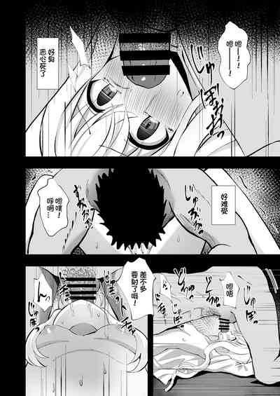 第15頁圖