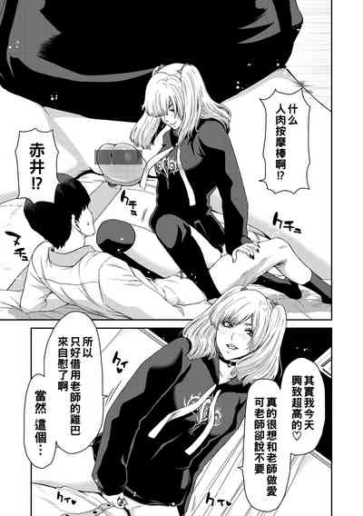 第15页图