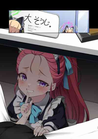 第15页图