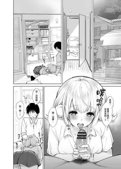 第19頁圖