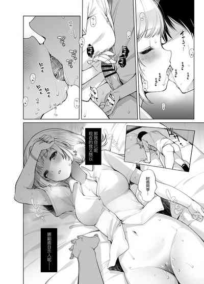 第23頁圖