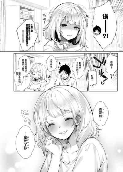 第31頁圖