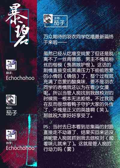 第39頁圖
