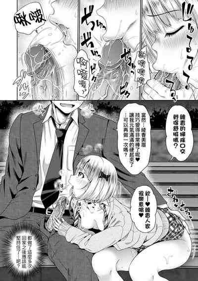 第115頁圖