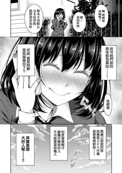 第95頁圖