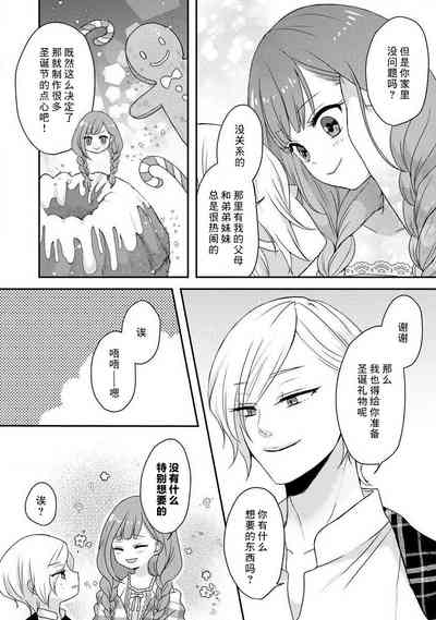 第107頁圖