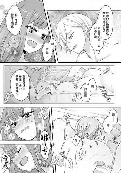 第131頁圖