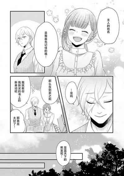 第155頁圖