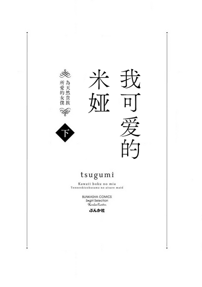 第167頁圖