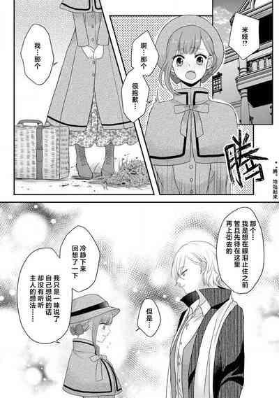 第171頁圖