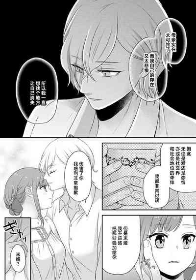 第179頁圖