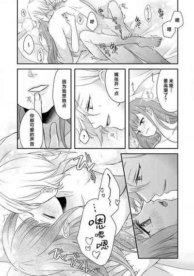 第211頁圖