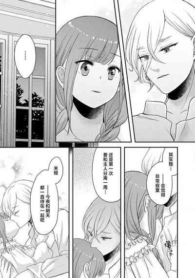 第223頁圖