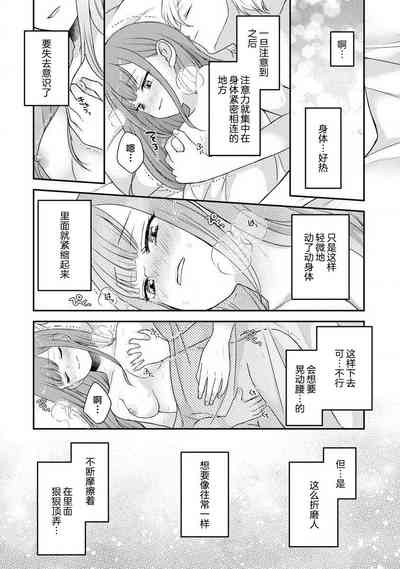第227頁圖