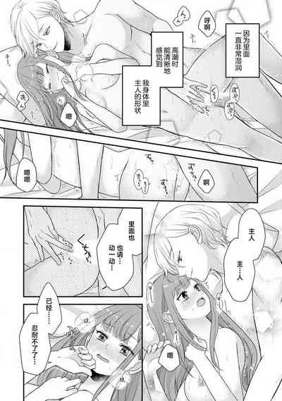 第231頁圖
