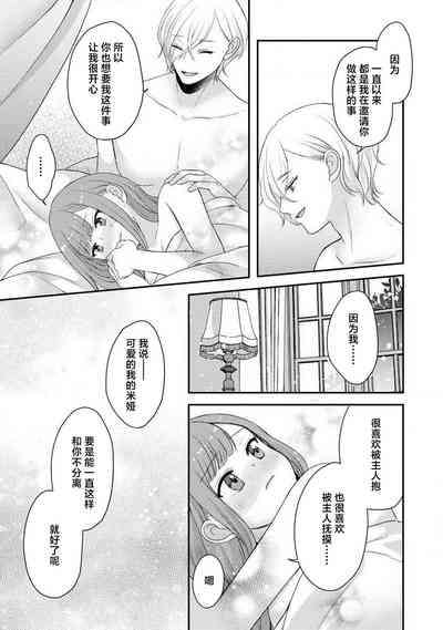 第235頁圖