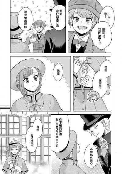 第239頁圖