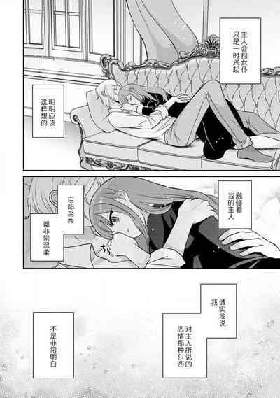 第51頁圖