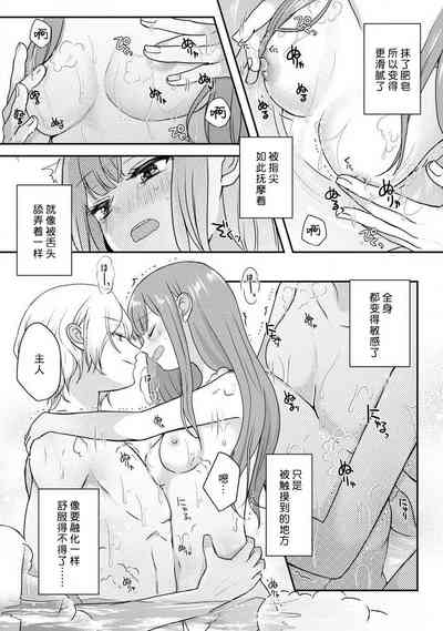 第87頁圖