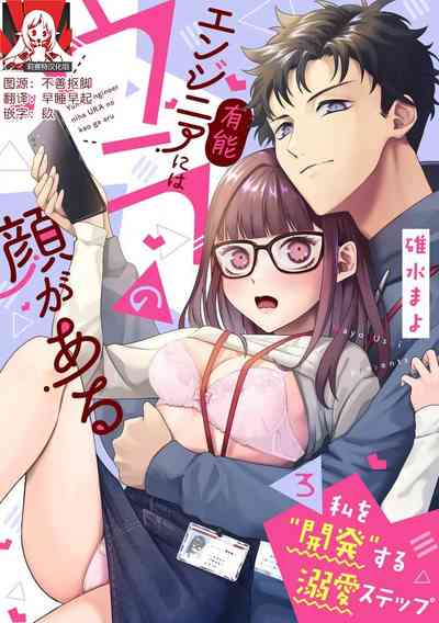 第107頁圖