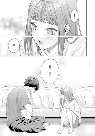 第119頁圖