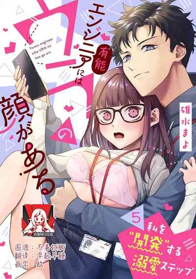 第135頁圖