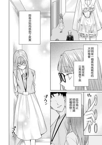 第143頁圖