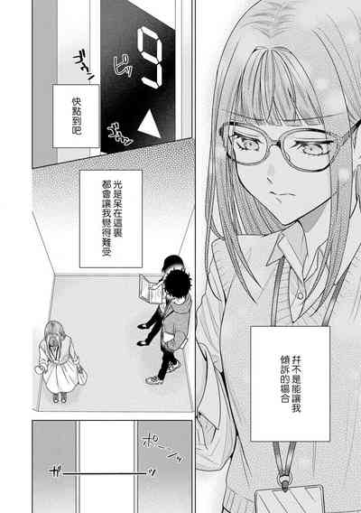 第147頁圖