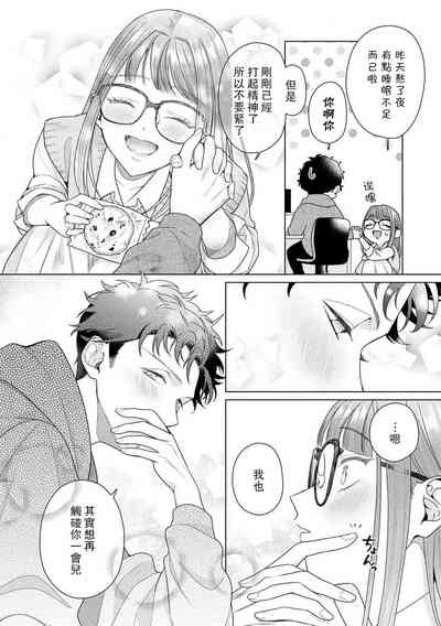 第155頁圖