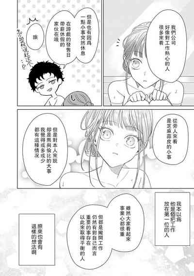 第175頁圖