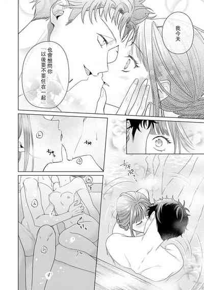 第179頁圖
