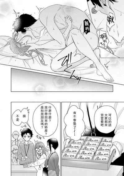 第191頁圖