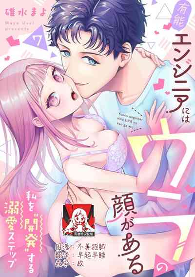 第195頁圖