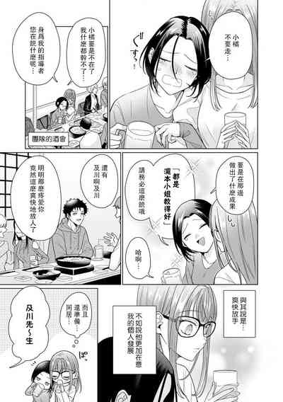 第199頁圖