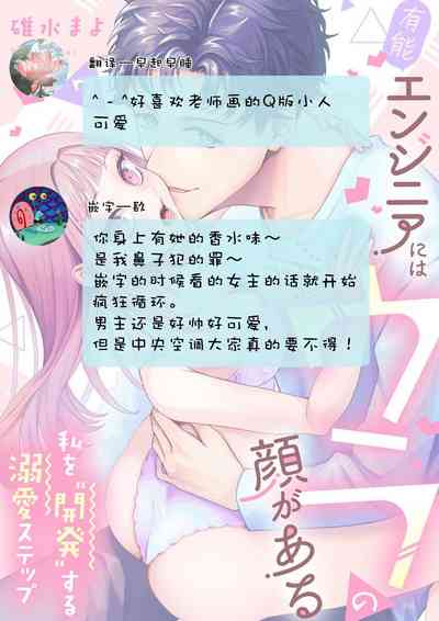 第223頁圖