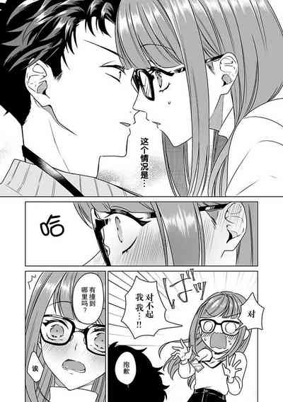 第23頁圖