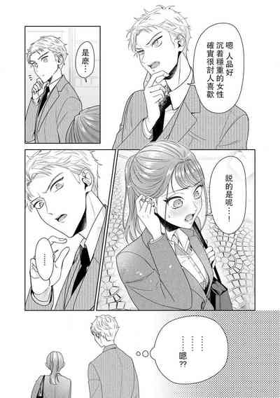 第247頁圖