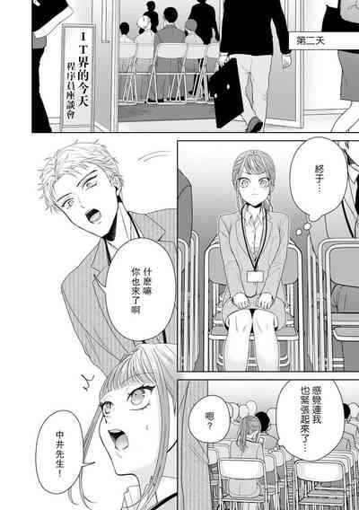第271頁圖