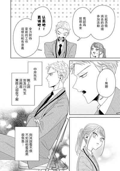 第275頁圖