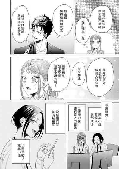 第279頁圖