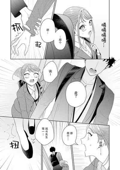 第287頁圖