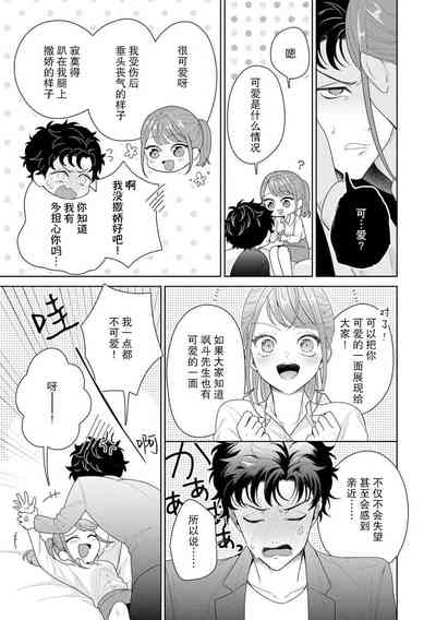 第299頁圖