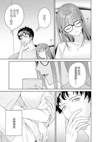 第327頁圖