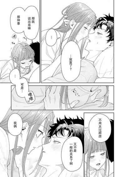 第335頁圖