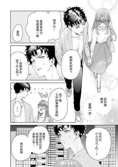 第359頁圖
