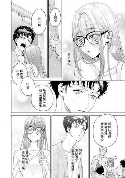 第363頁圖