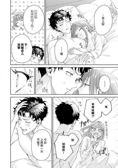 第375頁圖