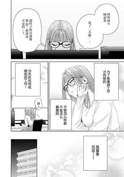 第379頁圖