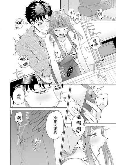 第395頁圖