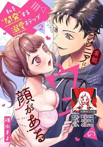 第39頁圖